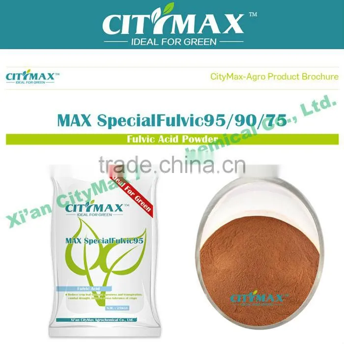 yellow powder fulvic acid biological fertilizer