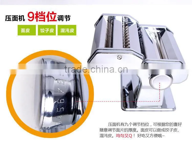 Professional pasta machine,pasta making machine,flour stranding machine
