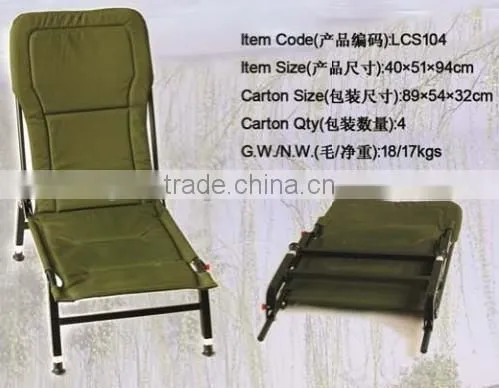 Wholesale Fishing Folding Carp Chair