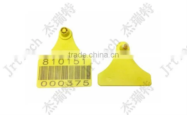 Sell RFID 125Khz 134.2Khz Animal Ear Tag