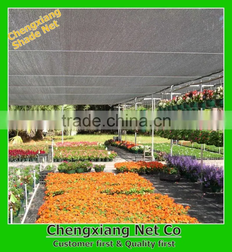 agrotextile--Windbreaker