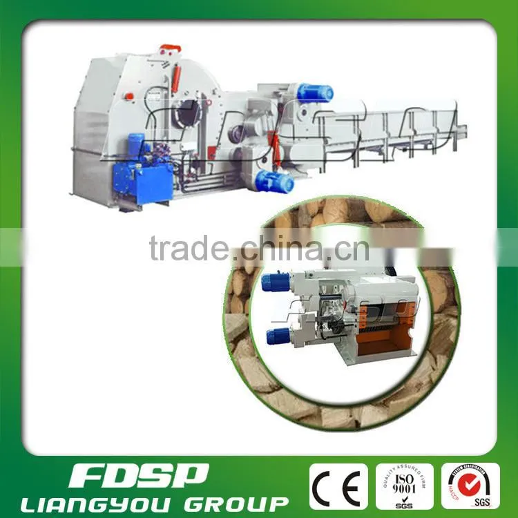 Bamboo cutting machine wood slicer in paper mill chipping equipment
