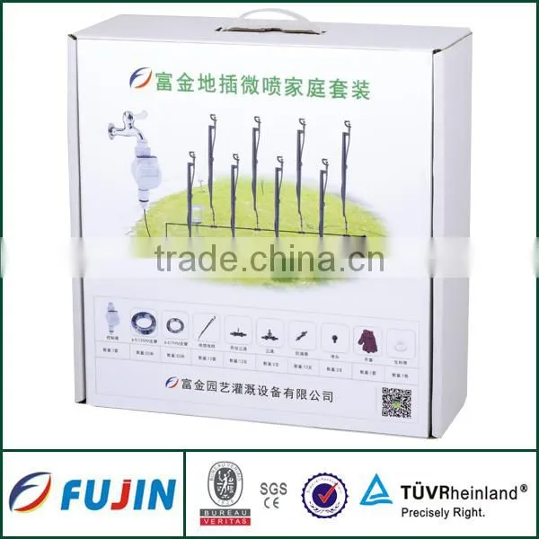 mini garden & lawn drip arrow irrigation kit micro drip irrigation system