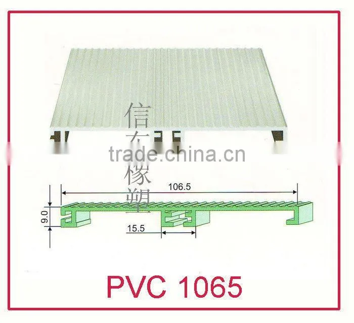 Door and Window Rubber Seal Strip AST-006