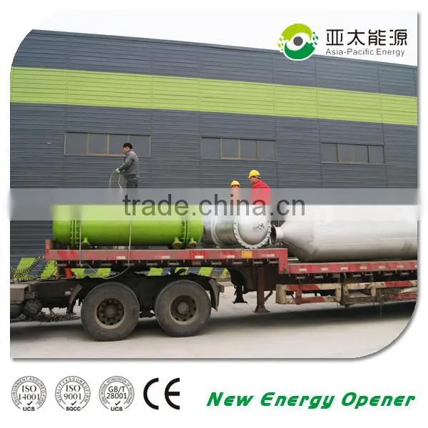 Food Waste disposal Plant /Food Waste Composting Plant