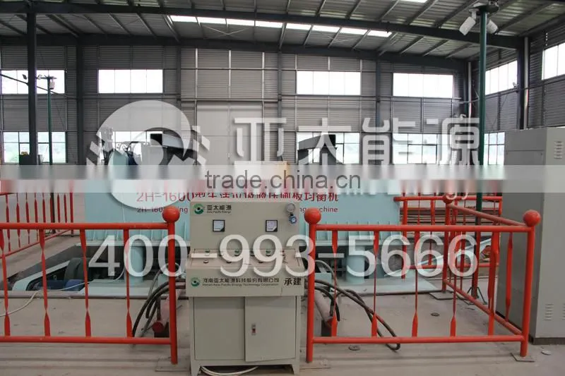 PP PE film recycling line/plastic washing recycling / waste sorting equipment