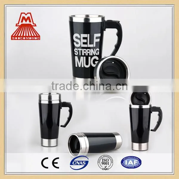 Chinese wholesale companies promotional Self Stirring Coffee Mug novelty products for sell