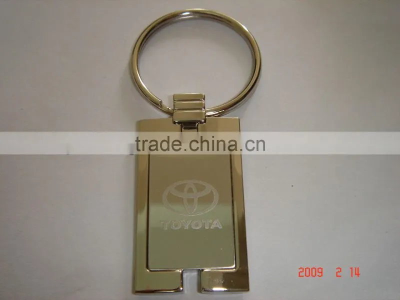 2014Custom cut out metal keychain