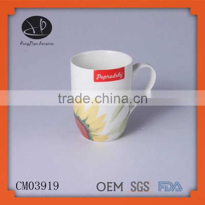 custom designed ceramic sublimation mugs