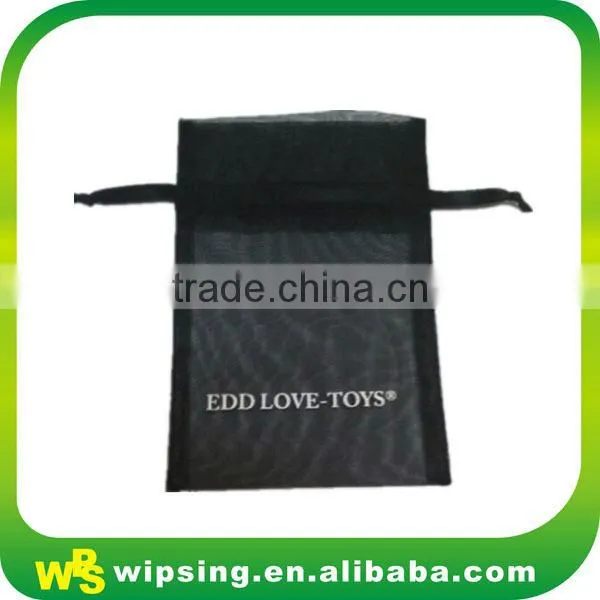 White Organza Pouch with Printed Ribbon Drawstring