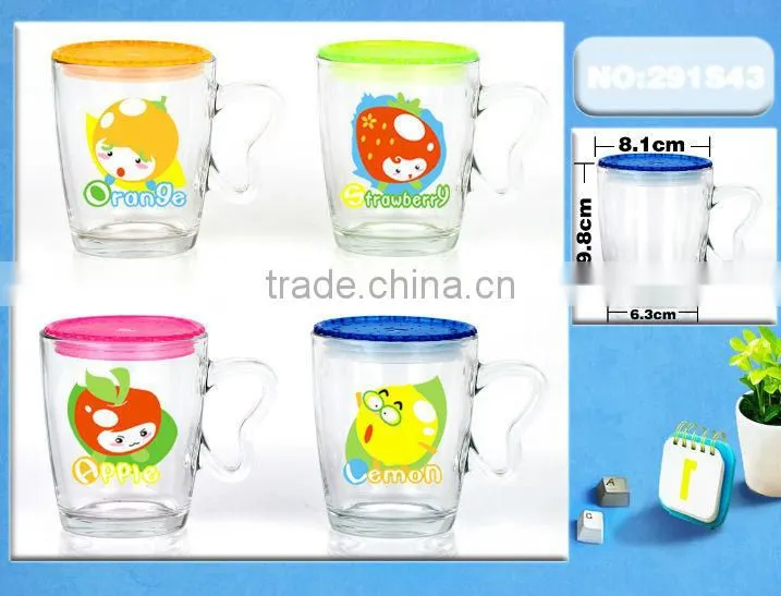 2014 hot sell insulated glass coffee cup without handle