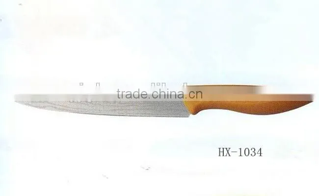 4'' utility knife