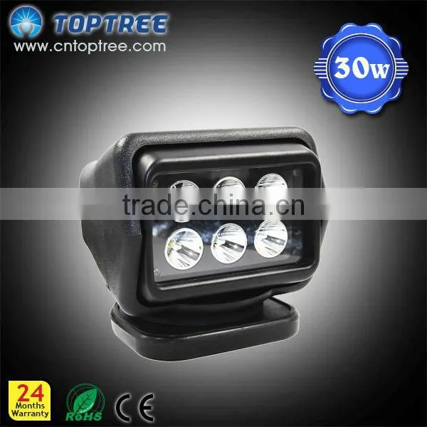 35W/55W remote rotating 55w hid xenon spot light