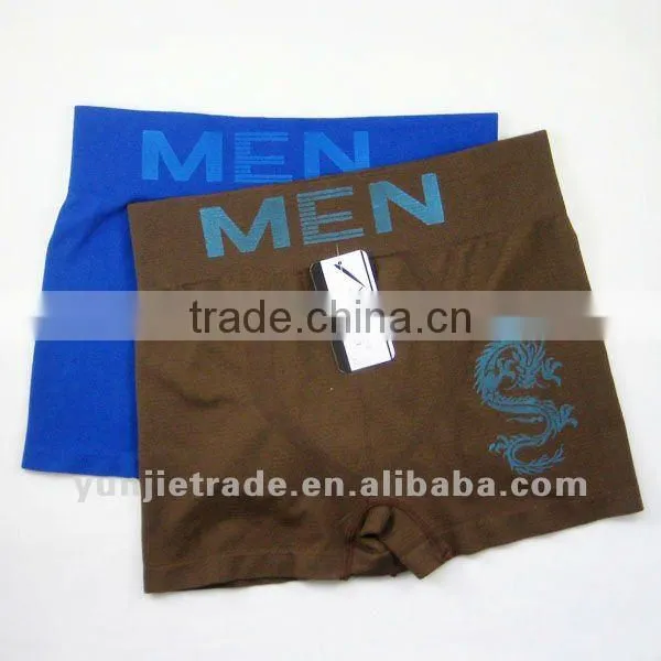 men's seamless boxer