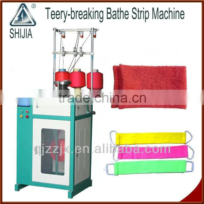 Terry-breaking Bathe Strip Machine