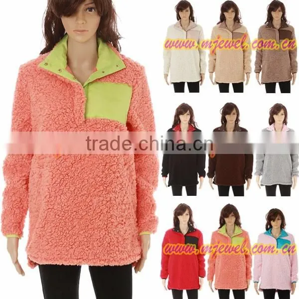 Monogrammable sherpa childrens pullover