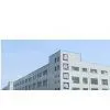 CHN Chongqing Nakin Oil Purifier Industry Group company overview - view 1