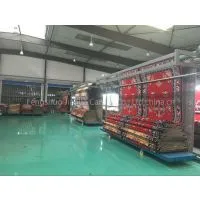 Fengshuo Jiahua Carpet Co., Ltd. company overview - view 1