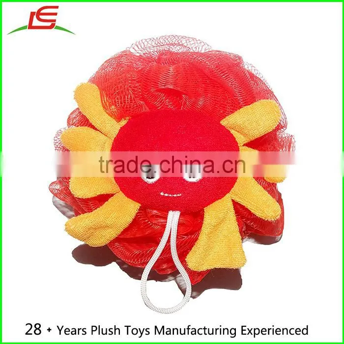 4Pcs Set Around 5-inch Loofah Kids Childs Baby Toy Stuffed Animal Bath and Shower Mesh Pouf