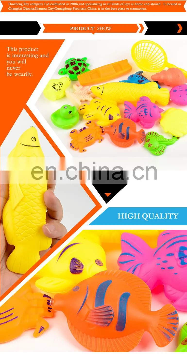hot new children play happy fishing games baby toys 2017 with cheap price