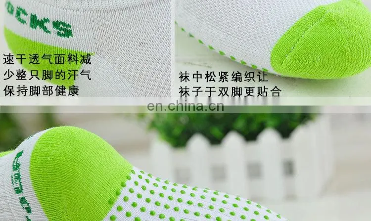 Women Fitness Women Professional Yoga Socks Anti Slip Rubber Dots Sports Indoor Exercise Socks Latex Pilates Socks