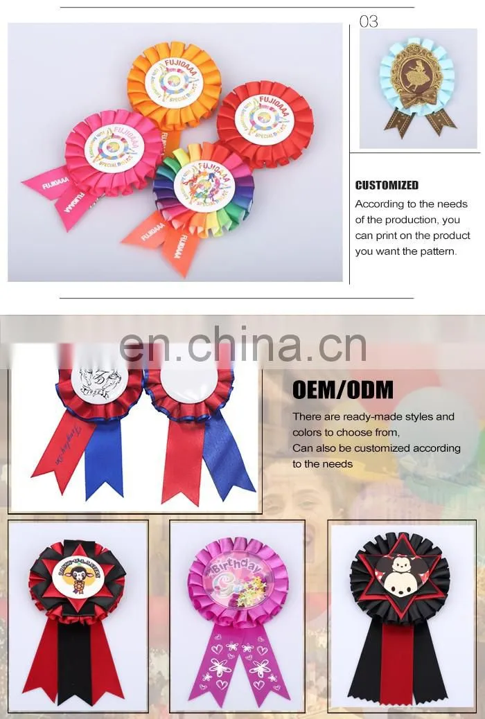 Modern design premium grade stock stain award ribbons