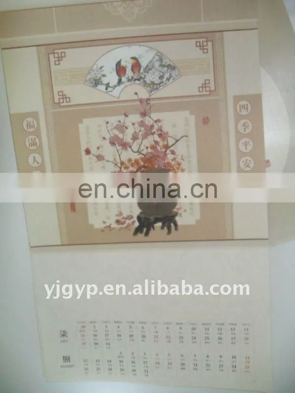 2014 Chinese Rose Eco-friendly Promotional decorative paper wall calendar