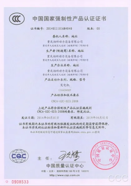 ccc