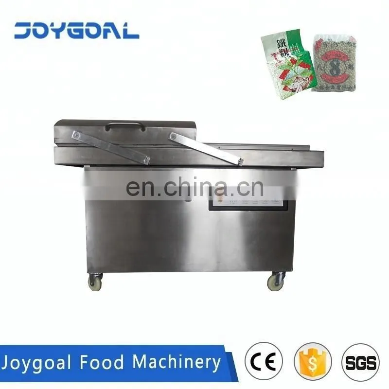 JOYGOAL single or double stainless steel chamber vacuum sealer packing machine for wet and dry rice peanut fruit vegetable