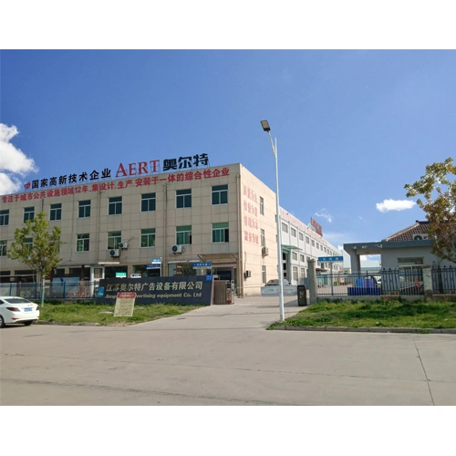 Jiangsu Aote Advertising Equipment Co., Ltd company overview - view 1