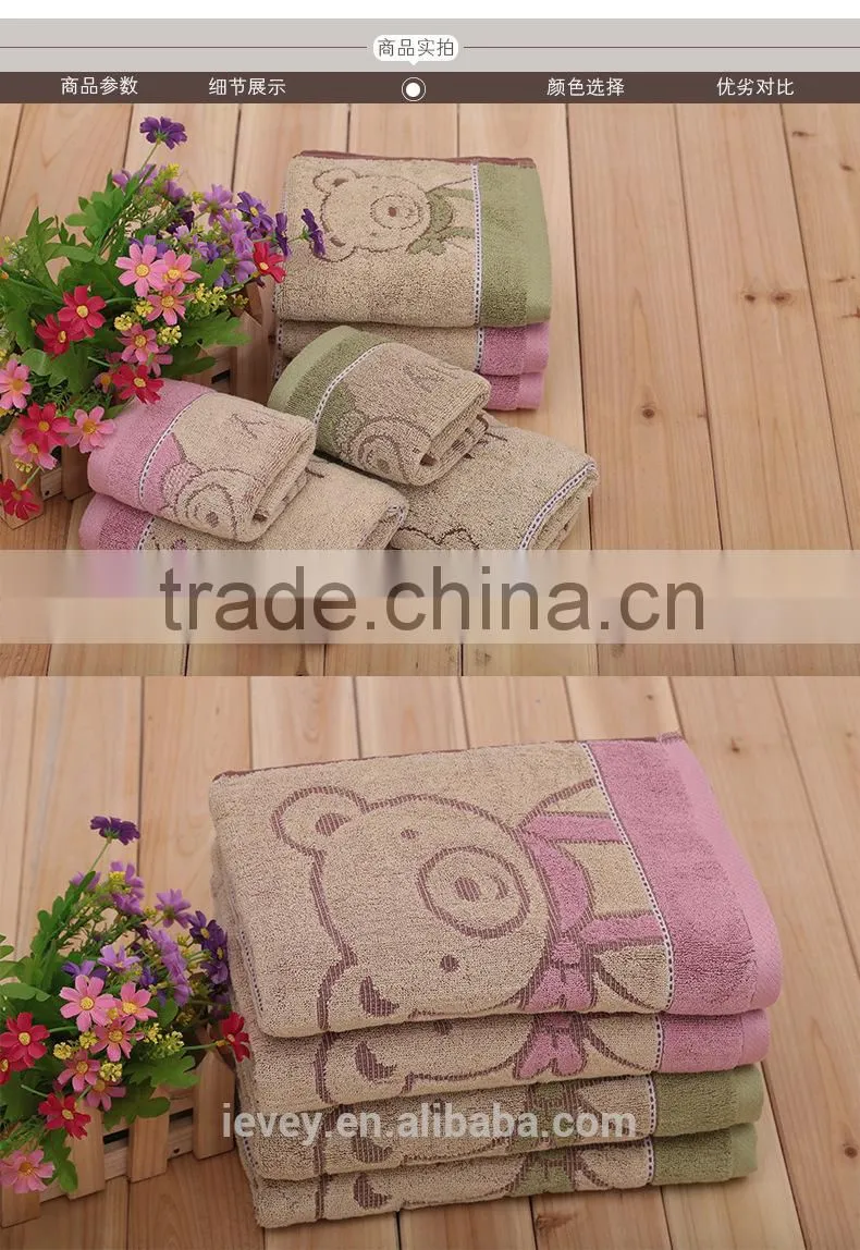 Best quality 100%cotton for kids cartoon bear design baby french terry knitting fabric quick-dry towel