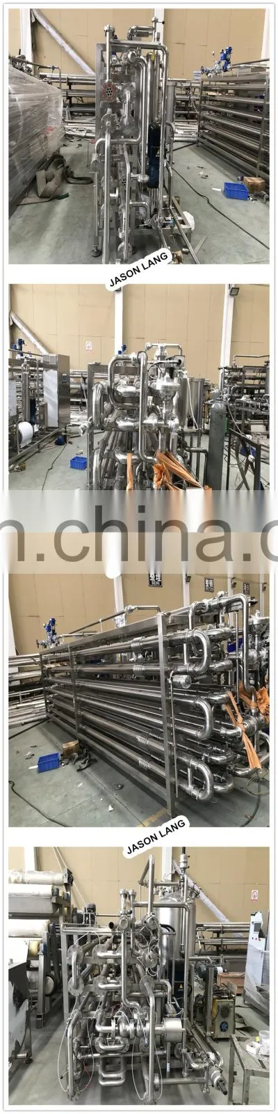 GYJL-2020 uht milk sterilizer machines