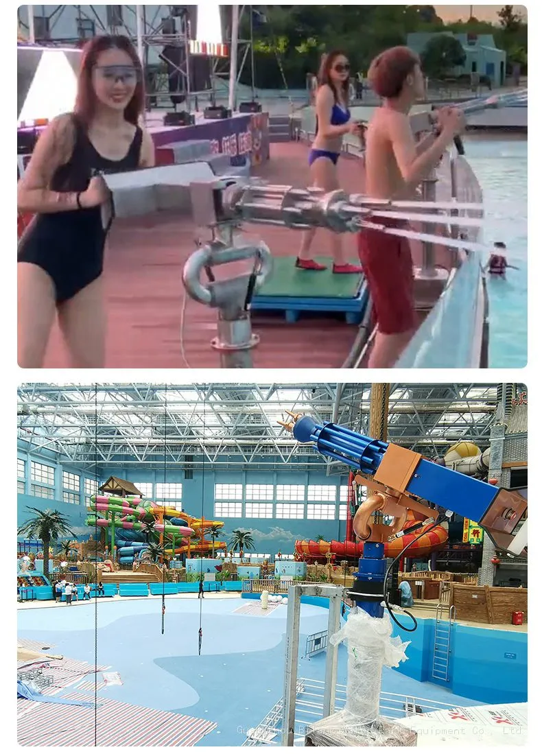 水枪2.jpg.webp