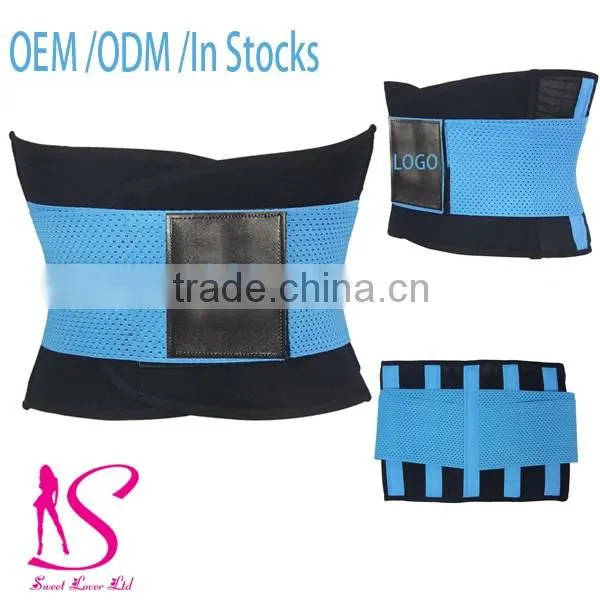 2016 Neoprene Sweat Sports Band Women Neoprene Waist Trimmer Belt For women and man