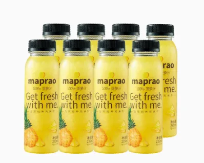 25T/H Automatic Pineapple Production Line