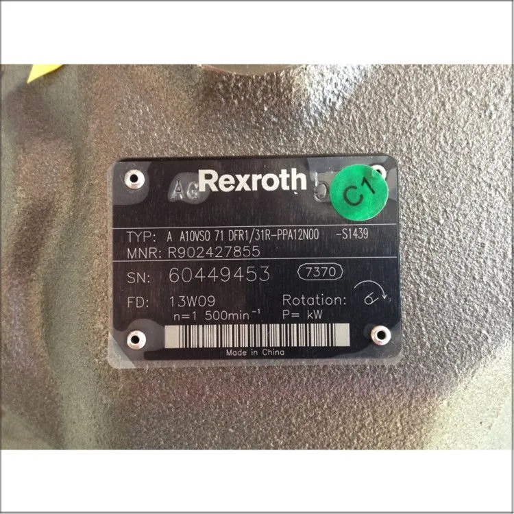 A10VSO71DFR1 31R-PPA12N00 (1).JPG