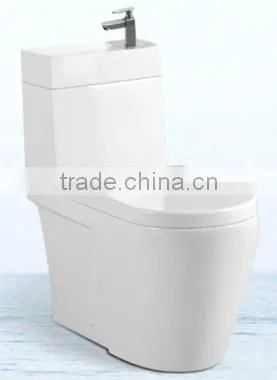 P&S Trap Toilet with Tap Smart Toilet Water-saving Toilet WC-8011H