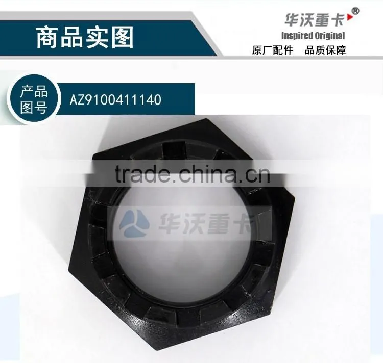 Knuckle lock nut AZ9100411140 for Sinotruck HOWO chassis parts