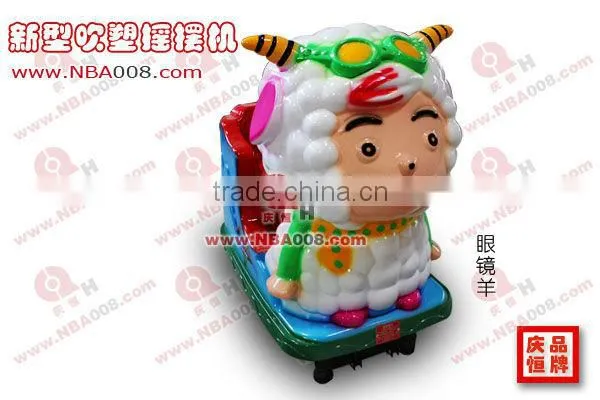kids' amusement rocking animal ride toy(RR-01)