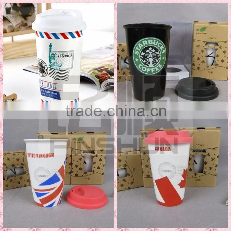 2015 new design milk cup