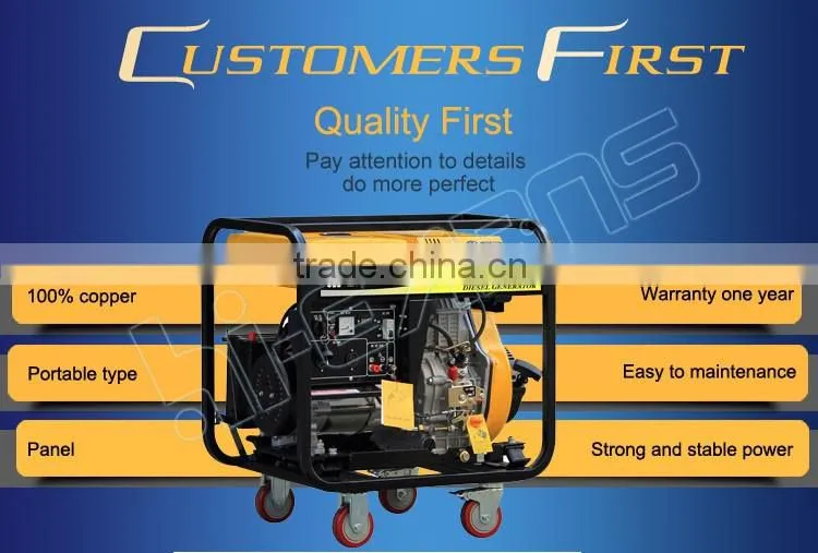 5kw open frame omni directional wheel diesel generator prices