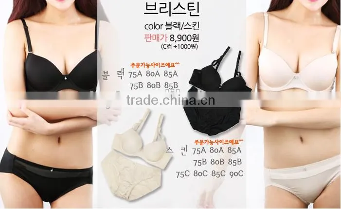 hot sell sexy girl lace push up bra&brief sets underwear/lingerie/intimate