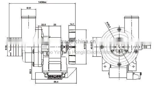 Drain Water Pump Motor