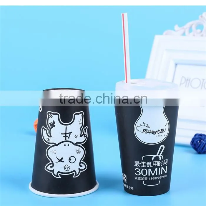 Custom Logo Popular Design Widely Use Paper Cup Price