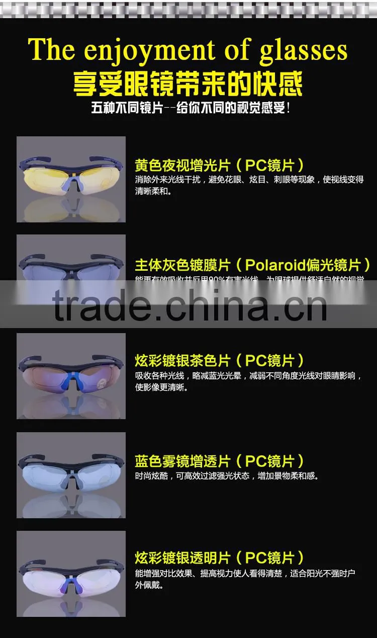 CASATO New Men Bike Polarized Sports Cycling Sunglasses With 5 Lenses