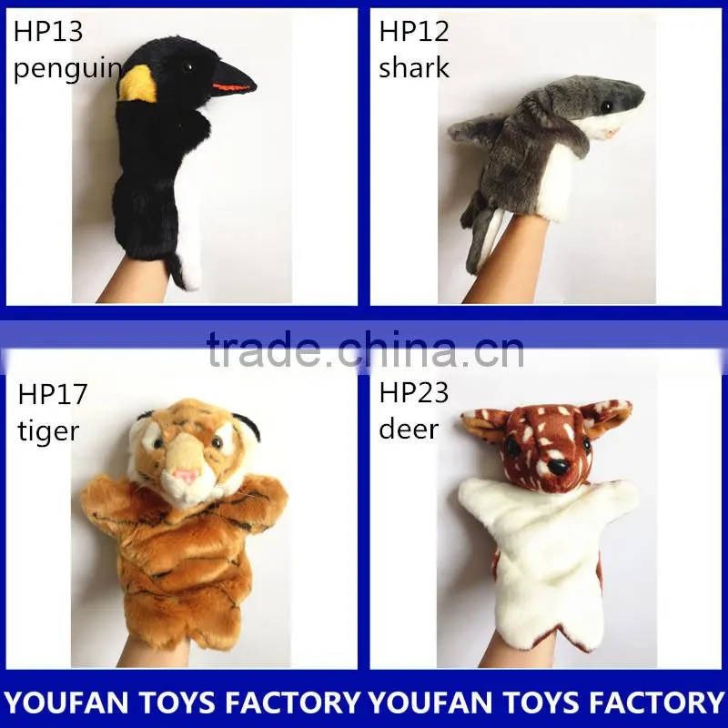 stuffed plush soft hand puppets for kids,animal doll
