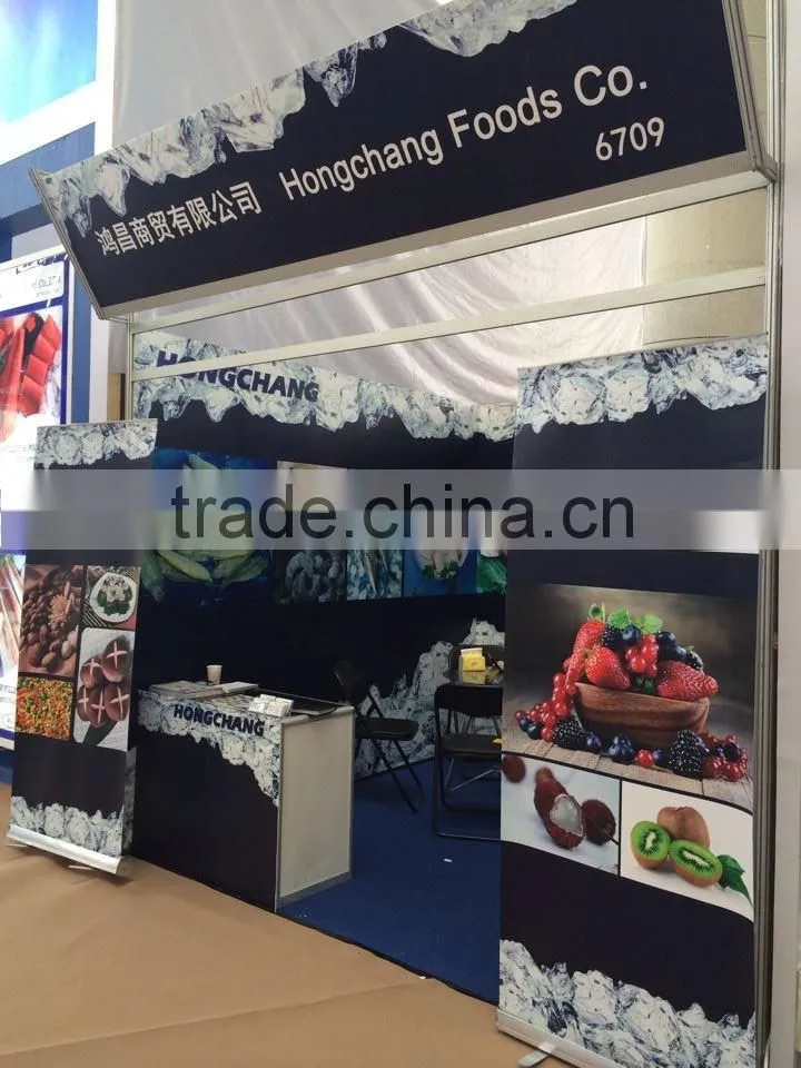 China high quality IQF FROZEN GREEN PEA