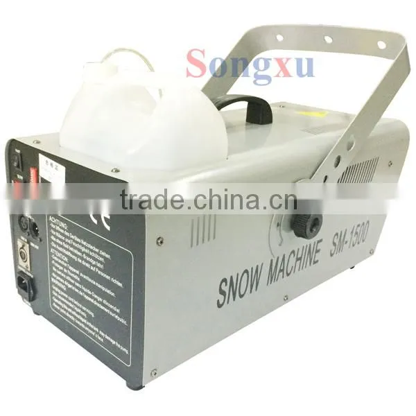 stage party decoration 1500w dmx snow machine for sale