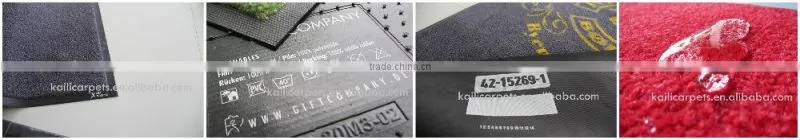 Adverting Printed Logo Mat 2016
