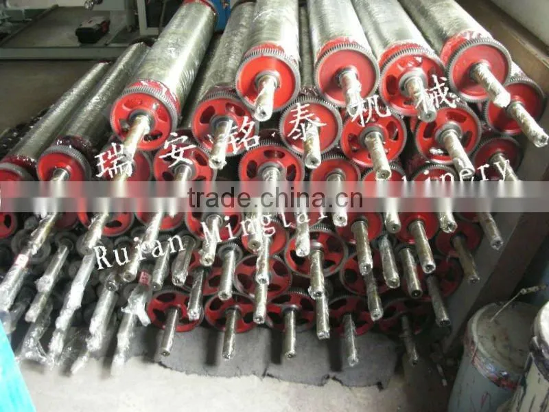 Rollers For Printing Machine(MT)